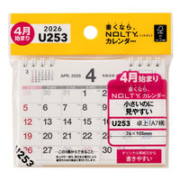 日本能率協会マネジメントセンター 【2026年4月版】 NOLTYカレンダー卓上 A7横 日曜始まり U253 1冊（直送品）