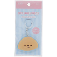 スケーター アンブレラマーカー 傘チャーム 傘 目印 トイプードル 481965 1個（直送品）