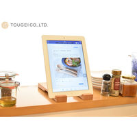 籐芸 鍋敷き ポットスタンド レクタングル ビーチ 531317 1個（直送品）