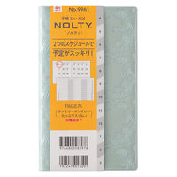 日本能率協会マネジメントセンター 【2026年4月版】ペイジェムファミリー×Mたっぷりスリムi 週間横ケイ 日曜始 ミント 9961 1冊（直送品）