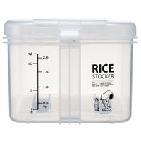 スケーター 米櫃 2.5kg 冷蔵庫用 米びつ 横型 スヌーピー 498418 1個（直送品）