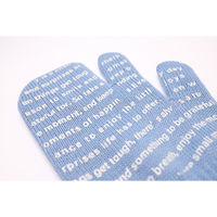 サンベルム 鍋つかみ 3本指ミトン 耐熱 滑り止め付 アウトドア ライトブルー 499073 1個（直送品）