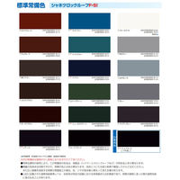 ロックペイント　シャネツロックルーフＦ　ダークブラウン　13.5kg　（主剤）　115-9070-01　１個（直送品）