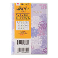 日本能率協会マネジメントセンター 【2026年4月版】ペイジェム リュミエールプチ コンパクト 月間 日曜始まり ライラック 9822 1冊（直送品）