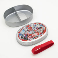 オーエスケー 弁当箱 350ml ウルトラヒーローズ アルミ子供弁当箱M 仕切付 494697 1個（直送品）