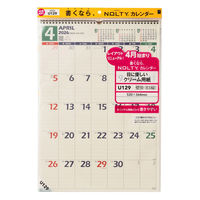 日本能率協会マネジメントセンター 【2026年4月版】 NOLTYカレンダー壁掛 B3縦 日曜始まり U129 1冊（直送品）