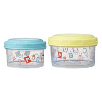 スケーター 保存容器 230ml 400ml ラウンド フードコンテナ 2個組 おさるのジョージ 497098 1個（直送品）