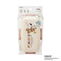 ミタニ 餃子皿 石目塗 黒 497565 1個（直送品）