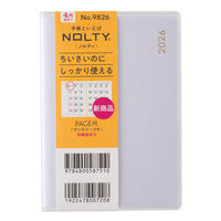 日本能率協会マネジメントセンター 【2026年4月版】ペイジェムマンスリー プチ コンパクト 月間 日曜始まり ブルー 9826 1冊（直送品）