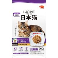 ラシーネ 日本猫 11歳以上 国産 560g（140g×4袋）1袋 日本ペットフード キャットフード