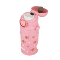 真空断熱キッズケータイマグ ピンク 350ml JPF-350 SBP 1個 保温・保冷 水筒 スポーツ飲料可 サーモス