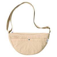 保冷ショルダーバッグ 3.5L ベージュ RFM-003 BE 1セット（1個×3） ペットボトル横3本 保冷バッグ サーモス