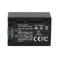 浅沼商会 リチウムバッテリー NP180 1個