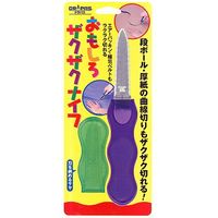 ドラパス おもしろザクザクナイフ パープル 42-842 1セット(6個)（直送品）