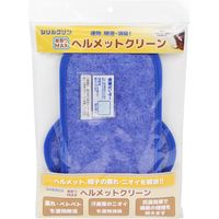 テクナード シリカクリン 激取りMAXヘルメットクリーン ブルー 32202 1セット(2袋)（直送品）