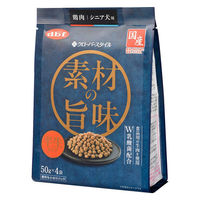 デビフ クローバースタイル 素材の旨味 半生タイプ シニア犬用 鶏肉 国産 200g（50g×4袋）12袋 デビフペット ドッグフード