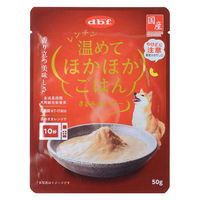 デビフ レンチン 温めてほかほかごはん ささみ＆レバー 国産 50g 24袋 デビフペット ドッグフード 犬用 おやつ