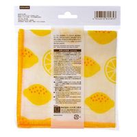 クラシック フルーツふきん レモン 約30×30cm 1枚 小久保工業所