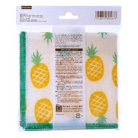 クラシック フルーツふきん パイナップル  約30×30cm 1枚 小久保工業所