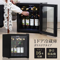 EMA ワイン・日本酒用 冷蔵庫 ペルチェ式 コンパクト SunRuck SR-W416-K 1台（直送品）
