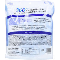 日翔 ハンディクリーン360 取り替え用シート 8枚入 4570084521341 1袋（直送品）