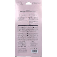 日翔 クール&ホット アイマスク シャンパンピンク 1セット 4570084523253 1箱（直送品）