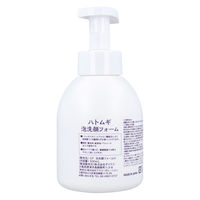 アラコーポレーション CAPITOLO(カピートロ) ハトムギ 泡洗顔フォーム 500mL 4573512881024 1本（直送品）