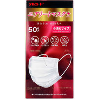 阿蘇製薬 デルガード エアリートマスク+(プラス) 小さめサイズ 50枚入 4970883015919 1箱（直送品）