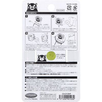 クリップウェア まーるい開かずピンちゃん くまモン ピンク 名札用 CA-010KP 1個（直送品）