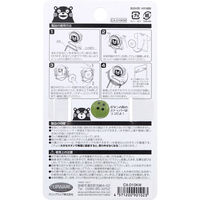 クリップウェア まーるい開かずピンちゃん くまモン 白 名札用 CA-010KW 1個（直送品）