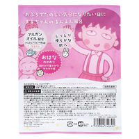 ノルコーポレーション ちびまる子ちゃん バスパウダー るんるん風呂 おはなのかおり 40g 1回分 CMK-2-2 1袋（直送品）