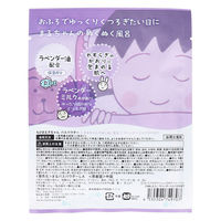 ノルコーポレーション ちびまる子ちゃん バスパウダー ぬくぬく風呂 ラベンダーミルク 40g 1回分 CMK-2-3 1袋（直送品）