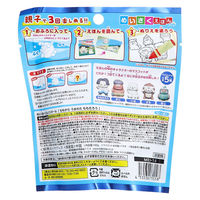 ノルコーポレーション 名作絵本バスボール ももから うまれた ももたろう ミルクの香り 50g 1回分 MEI-1-01 1袋（直送品）