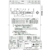 日本航空電子工業 圧着結線用コンタクト 031-50675 1個（直送品）