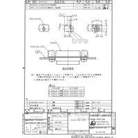 日本航空電子工業 嵌合固定台 (長方形 #4-40) D20418-J9R 1個（直送品）