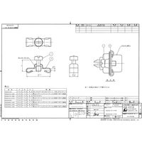 日本航空電子工業 スクリュウロック装置 (ロッキングスクリュウ #4-40) D20420R 1個（直送品）