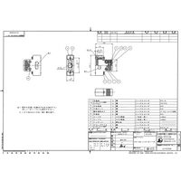 日本航空電子工業 ジャンクションシェル ストレートクランプ プラスチック製分割型 DA-C8-J10-B1-1R 1個（直送品）
