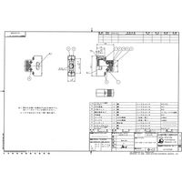 日本航空電子工業 ジャンクションシェル ストレートクランプ プラスチック製分割型 DA-C8-J10-B3-1R 1個（直送品）
