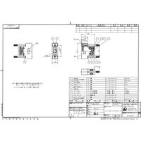 日本航空電子工業 ジャンクションシェル ストレートクランプ プラスチック製分割型 DA-C8-J10-B5-1R 1個（直送品）