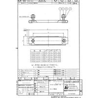 日本航空電子工業 D-subシリーズ用アクセサリ リテーナー DB51221-1R 1個（直送品）