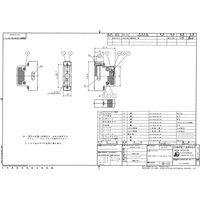 日本航空電子工業 ジャンクションシェル ストレートクランプ プラスチック製分割型 DB-C8-J10-B3-1R 1個（直送品）