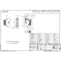 日本航空電子工業 ジャンクションシェル ストレートクランプ プラスチック製分割型 DB-C8-J10-B2-1R 1個（直送品）