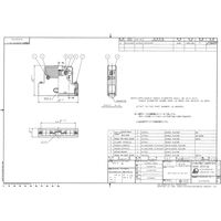 日本航空電子工業 ジャンクションシェル EMI対策型 DC-C4-J12-S1 1個（直送品）