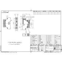 日本航空電子工業 ジャンクションシェル ストレートクランプ プラスチック製分割型 DC-C8-J13-B3-1R 1個（直送品）