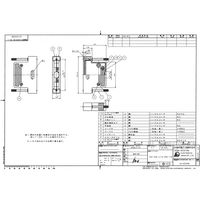 日本航空電子工業 ジャンクションシェル ストレートクランプ プラスチック製分割型 DC-C8-J13-B6-1R 1個（直送品）
