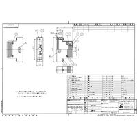 日本航空電子工業 ジャンクションシェル ストレートクランプ プラスチック製分割型 DD-C8-J13-B1-1R 1個（直送品）