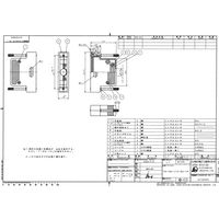 日本航空電子工業 ジャンクションシェル ストレートクランプ プラスチック製分割型 DD-C8-J13-B5-1R 1個（直送品）