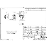 日本航空電子工業 ジャンクションシェル ストレートクランプ プラスチック製分割型 DE-C8-J9-B2-1R 1個（直送品）