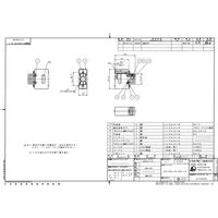 日本航空電子工業 ジャンクションシェル ストレートクランプ プラスチック製分割型 DE-C8-J9-B3-1R 1個（直送品）