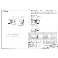 日本航空電子工業 ジャンクションシェル ストレートクランプ プラスチック製分割型 DE-C8-J9-B4-1R 1個（直送品）